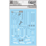 DL DALIN Water slide decal GN18 MG 1/100 Virtue