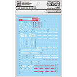 DL DALIN Water slide decal UC64 8819 MG 1/100 JAGD QUESS AIR