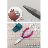 MOSHI M.S. MS038 Military Model Etching Piece Bending Flat Jaw Pliers