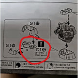 CB MG 09 butcher parts for  Tallgeese EW
