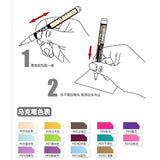 Moshi M.S. MS036 Military Model Touch Up Color Tick Paintbrush Marker Pen