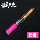 MOSHI M.S. MS026 Model Painting Touch Up Color Marker Pen Paintbrush