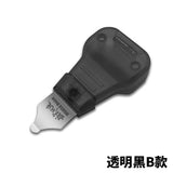 MOSHI M.S. MS085 Model Specific Mold Opener