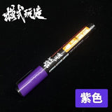 MOSHI M.S. MS026 Model Painting Touch Up Color Marker Pen Paintbrush