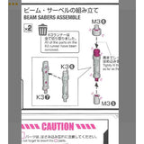 CB butcher parts for PG 1/60 Unleashed RX-78-2