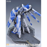 MAD S032 RG RX-93 HI NU Hi-v Etching parts (Not the kits)