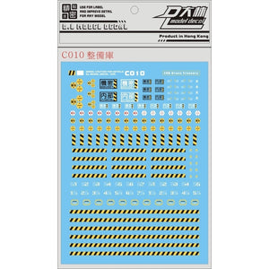 DL DALIN Water slide decal VER.C010 System Base Stand Caution Warning General Use