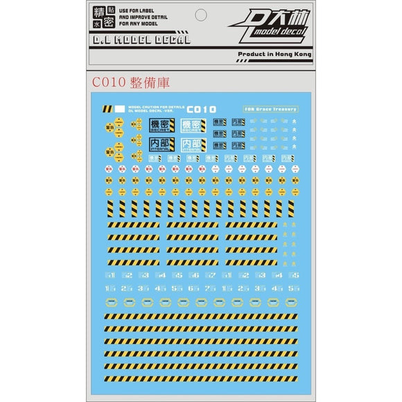 DL DALIN Water slide decal VER.C010 System Base Stand Caution Warning General Use