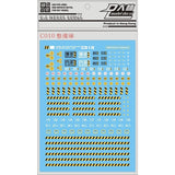 DL DALIN Water slide decal VER.C010 System Base Stand Caution Warning General Use