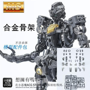 ACE Metal FRANE Parts FOR MG 1/100 BARBATOS 4TH FORM