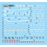 MASTER Water Slide Decal H043 HG 1/144 BLITZ SEED Fluo Type Collectibles