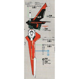 Transamsphere TRS RG 1/144 Impulse Water Slide Decal TRSRG005