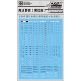 DL DALIN Water slide decal General Use UC Zeong Number Digital Letter Logo Sign Mark
