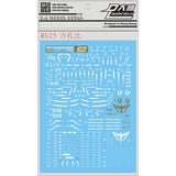 DL DALIN Water slide decal RG 1/144 MSN SAZABI Ver.Ka Gold Coating