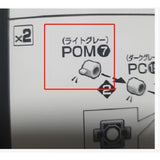 CB butcher parts for PG Unicorn