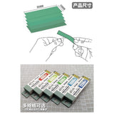 MOSHI M.S. MS069 Military Model Wear-Resisting Adhesive Sandpaper Wet And Dry