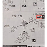 CB MG 11 butcher parts for exia