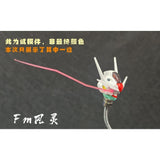 MWZZ MGSD barbatos / MGSD Freedom / MG BARBATOS MODEL / HG Barbatos LUPUS REX  / FM VIDAR  / FM aerial  EYE V-FIN EFFECTS