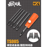 MOSHI M.S. TS005 Round Line Carver Pre-Cut Tools