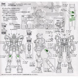 20250722 XUEYAN XY / SNOW FLAME MG 1/100 RX-78-4 RX-78-5 Fluorescence Water slide decal