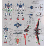20250722 XUEYAN XY / SNOW FLAME RG Force Impulse SEED Water slide decal