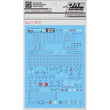 DL DAlibabaN Water slide decal RG 33 1/144 RX-93 NU HWS
