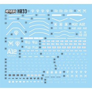 MASTER H033 HG GTO RED ZAKU 2 II 1/144 Water Slide Decal Collectibles