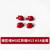 CA MJH MG 1/100 RED FRAME H13 H14 G8 METAL spare parts