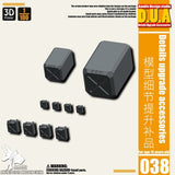 ANUBIS 3D print detail upgrade parts DUA021-060 details upgrade accessories Active shaft Heat sink Oil pipe Outer armor no kits