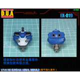ANUBIS 3D print detail upgrade parts EX019 HG  AERIAL REBUILD no kits