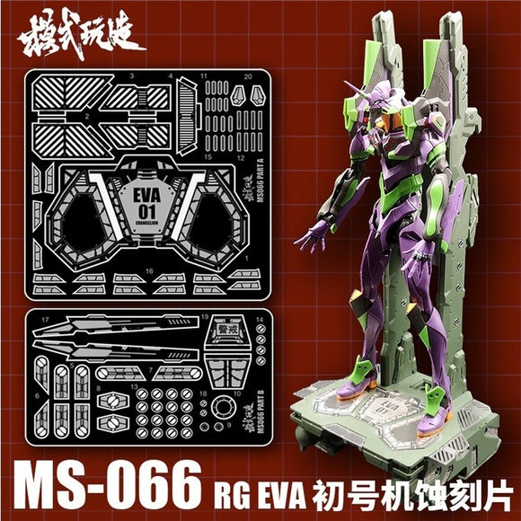MOSHI M.S. MS66 RG EVA-01 Etching