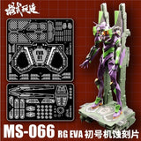 MOSHI M.S. MS66 RG EVA-01 Etching