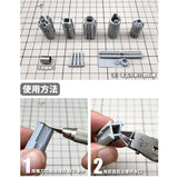 MOSHI M.S. HS030  Model Modification RG 1/144 HI NU HI-V Booster