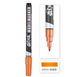 MOSHI M.S. MS028 Electroplated makr pen / Line drawing pen color of Metal Coloring
