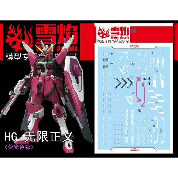 20250722 XUEYAN XY / SNOW FLAME HG 1/144 Infinite Justice  Revive SEED Fluorescence Water slide decal