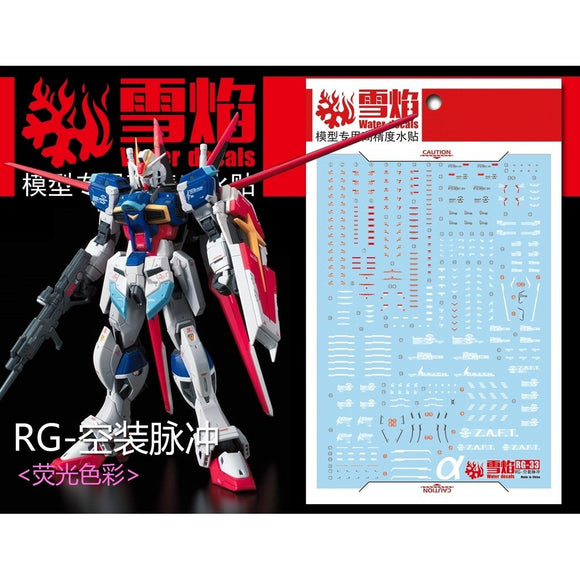 20250722 XUEYAN XY / SNOW FLAME RG Force Impulse SEED Water slide decal