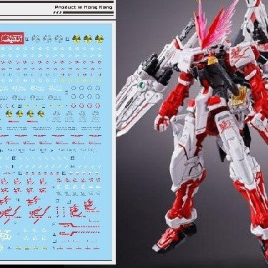 DL DALIN Water slide decal MG Dragon Red Framen PB