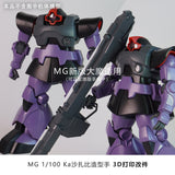 Plasticist Studio Hands For MG SAZABI Ka DOM / RE Nightingale 3D printing parts  not include the body (SDJJ011)