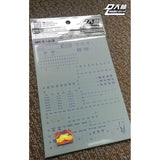 DL DALIN Water slide decal MG EXIA Avanlanche 00 General Usegold Coating