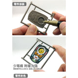 MS MOSHI Metal Marker Model Coating Coloring Water Complementary Color Hook Line Pen MS037