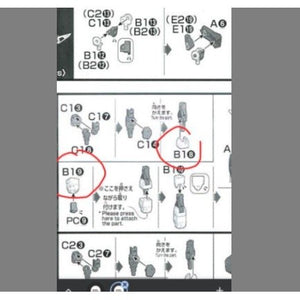 CB HG 20 butcher parts for destiny heine westenflus 2019 C1-31