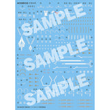 GSC Moderoid Zendorg / Zendorimbre Water Slide Decal