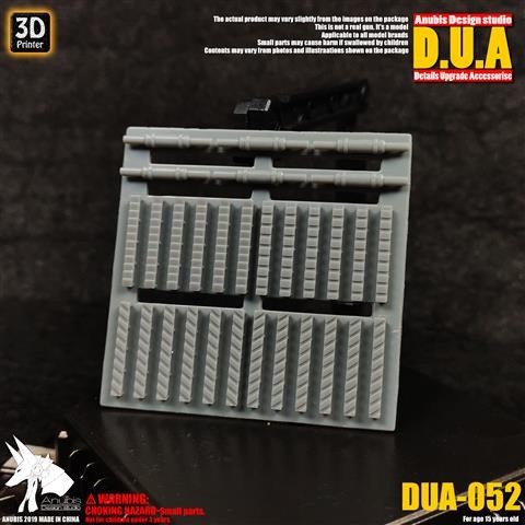ANUBIS 3D print detail upgrade parts Resin Up Rod / Trim Strip DUA052 no kits