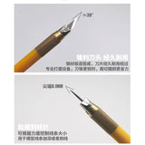MOSHI M.S. MS062 Part Cutting Penknife Carving Knife