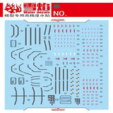 20250722 XUEYAN XY / SNOW FLAME HG-15 Local Type   Test Type  Fluorescence Water slide decal