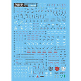 LANYU RX-93-V2 RG 1/144 HI-V Hi NU Water Slide Decal Fluorescen Luminous