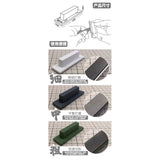 MOSHI M.S. MS040 Military Model GK Polish Ghost Grinding Block