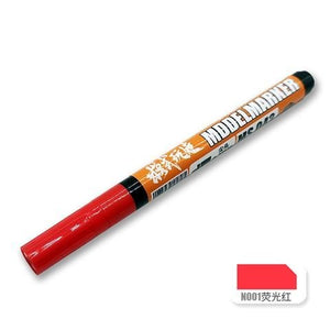 MOSHI M.S. MS042 Military Model Noctilucent Marker Pen