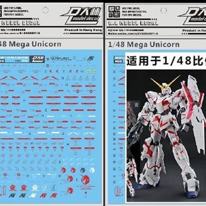 DL DALIN Water slide decal MEGA 1/48 UNICORN