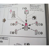 CB RG 07 butcher parts for SAZABI